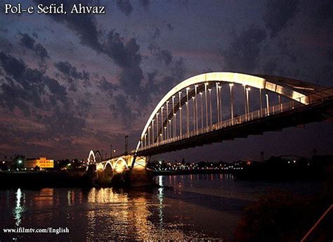 Ahvaz bridges Having #Iran's most effluent and only navigable river in its heart, #Ahvaz is one ...