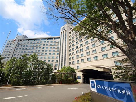 Hotel Mystays Premier Narita
