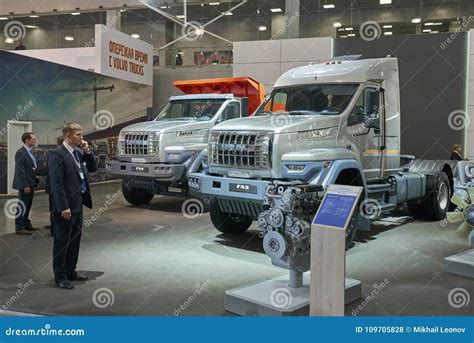 MOSCOW, SEP, 5, 2017: View on Serial Off-road URAL Mud Truck for Hard To Reach Areas. Off Road ...