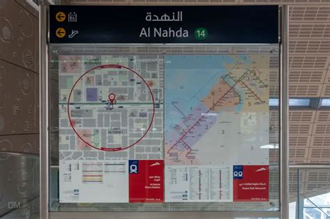 Al Nahda Metro Station, Green Line, Dubai - Dubai Online