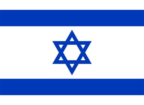 Printable Israel Flag - Printable Templates