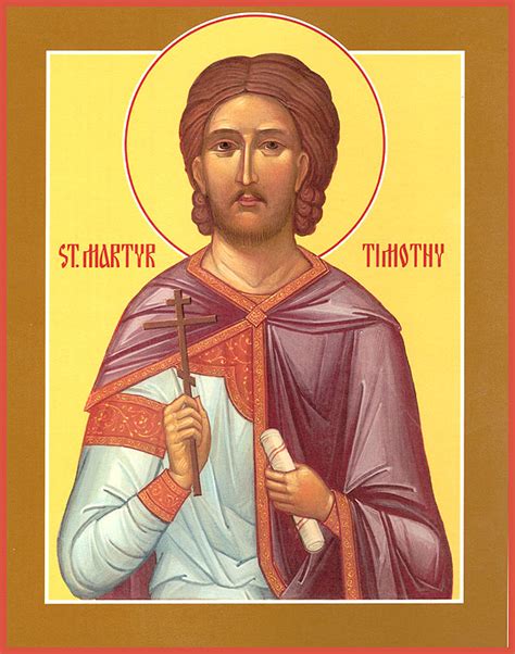 Martyr Timothy the Reader and his wife in Egypt - Orthodox Church in America