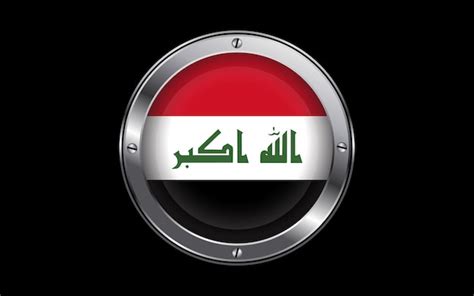 Premium Vector | Iraq flag in 3d vector