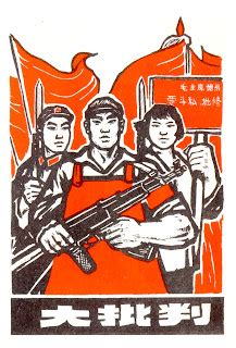 Mao Zedong (Tse-tung): Cultural Revolution Art