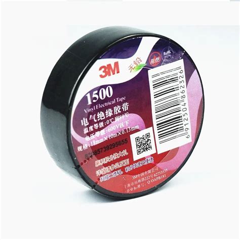 3M electrical tape 3M1500 insulated electrical tape PVC 10M black 10pcs ...