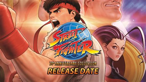 Street Fighter 30th Anniversary Collection Release Date