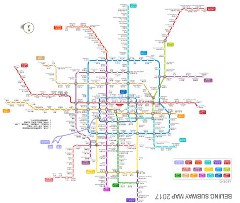 Beijing Subway Map Latest Maps Of Beijing Subway And Stations | Porn Sex Picture