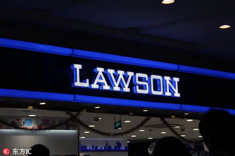 Lawson takes control of some OurHours stores - Chinadaily.com.cn