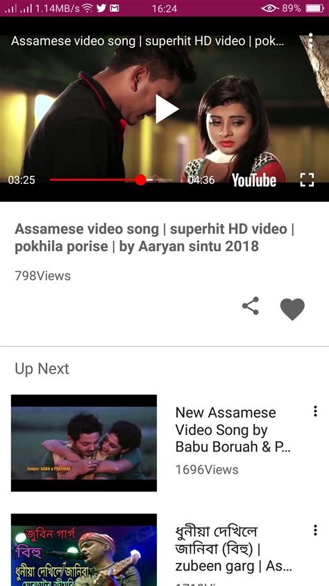 Assamese New Video Song 👫 APK for Android Download