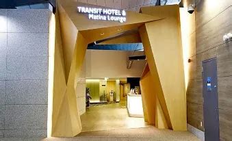 Incheon Airport Transit Hotel Terminal 1 - Hotel South Korea