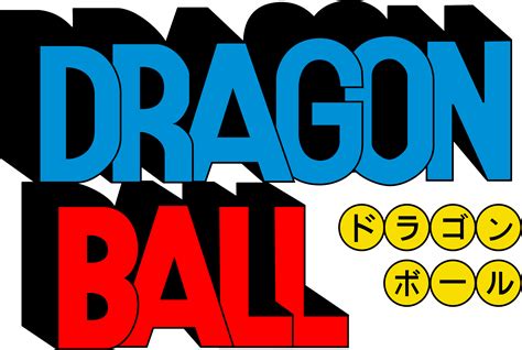 File:Dragon Ball anime logo.png - Wikimedia Commons