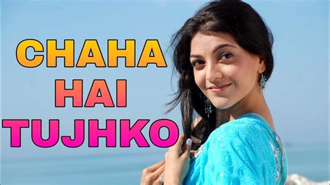 DJ CHAHA HAI TUJHKO // INDIA REMIX - YouTube