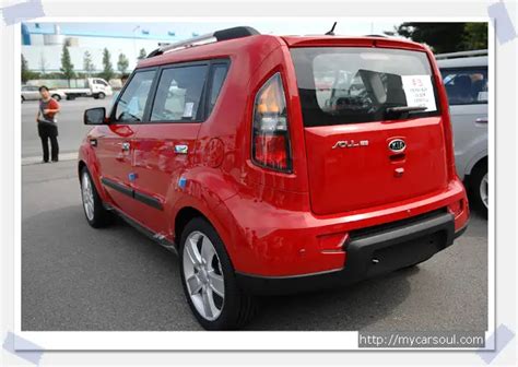 tomato-red-kia-soul-1.jpgKia News Blog