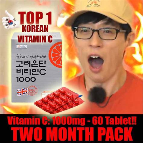 No.1 Korean Eundan VITAMIN C 100% Original From Korea Yoo Jae Suk Vitamin C 1000mg / 60 Tablets ...