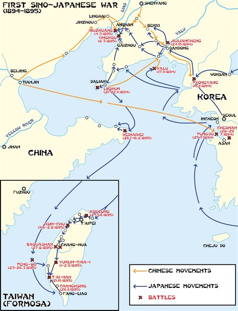 Pin su (1234-1911) Late Imperial China - Maps & Charts