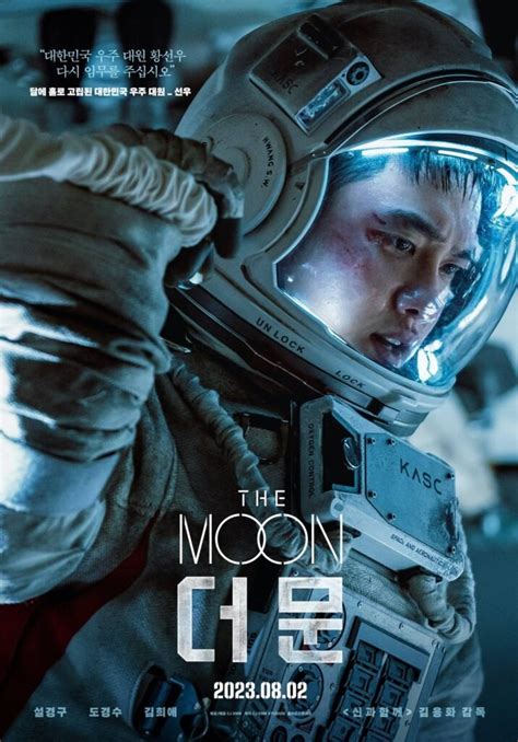 The Moon 2023 Movie Review - Just A Library