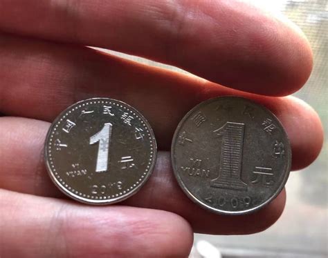 RMB-coins-2 | John Pasden | Flickr