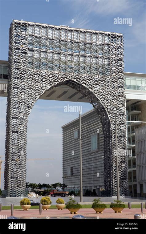 Perbadanan Putrajaya Complex, Putrajaya, Malaysia Stock Photo - Alamy