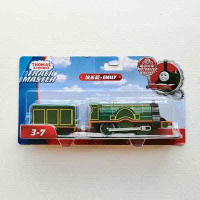 Thomas & Friends Trackmaster EMILY Motorised Engine, Hobbies & Toys, Toys & Games on Carousell