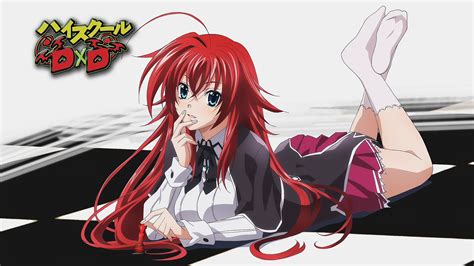 Rias Gremory ( Highschool DxD)