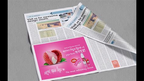 newspaper advertisement booking | Newspaper Advertising Encyclopedia