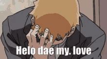 Arataka Reigen GIF - Arataka Reigen - Discover & Share GIFs