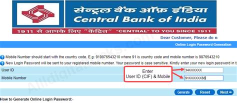 Central Bank of India - Activate/Register Net Banking Online - AllDigitalTricks