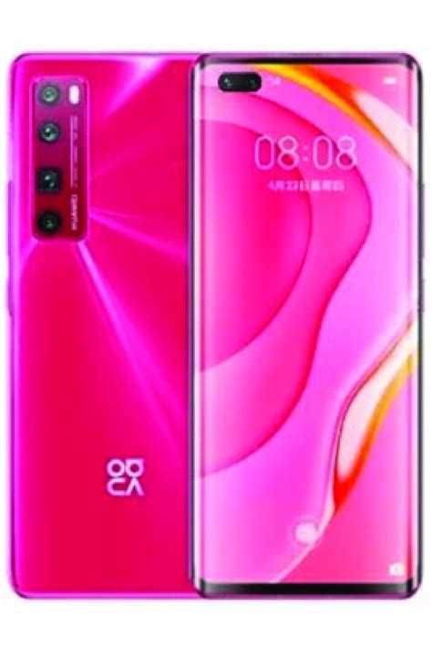 Huawei Nova 8 Pro 5G Price in Pakistan & Specs | ProPakistani