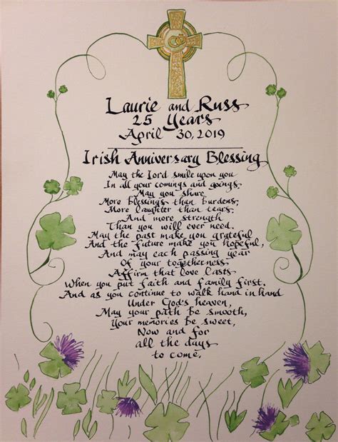 Irish Anniversary Blessing Anniversary Gift Custom | Etsy