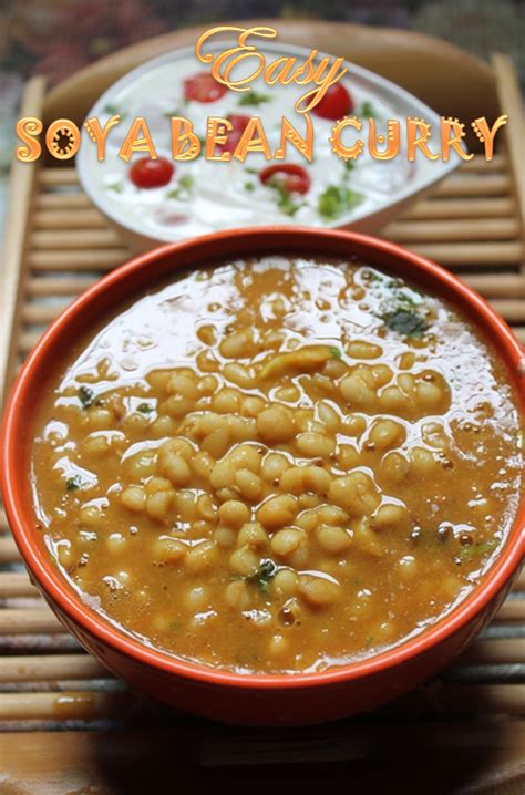 Easy Soya Bean Curry Recipe / Soybean Curry Recipe - Yummy Tummy