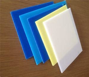 Supply 4mm Corrugated plastic sheet 4x8/ Coroplast with low price Factory Quotes - OEM PP ...