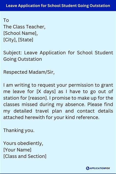 Leave Application for School Student for Going Outstation