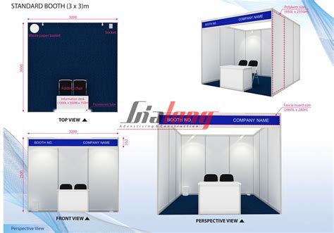 These popular exhibition booth sizes