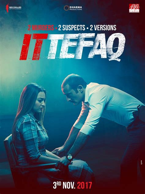 Ittefaq (2017)