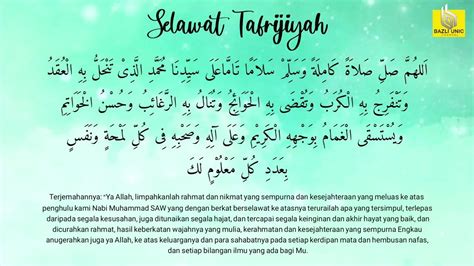 Zikir Tafrijiyah Dalam Rumi Selawat Tafrijiyah Rumi Dan Jawi Bacaan ...