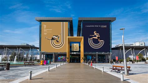 Athens Olympic Museum | Visual Identity on Behance