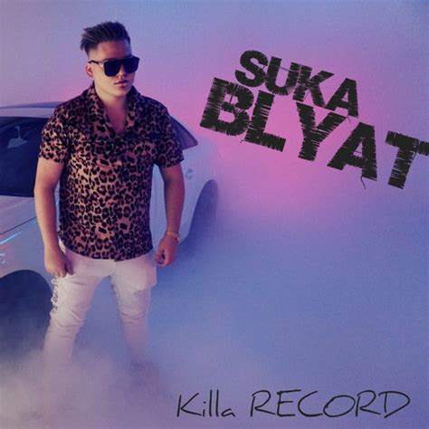 Suka Blyat Song Download: Suka Blyat MP3 Romanian Song Online Free on ...