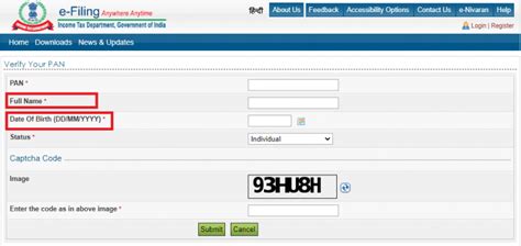 PAN Card Verification Online at NSDL,UTI | Verify PAN by Name & PAN No.