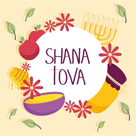 Happy Shana Tova 2021: Wishes, HD Images, Greetings, Cards, Pictures, Pic, Messages