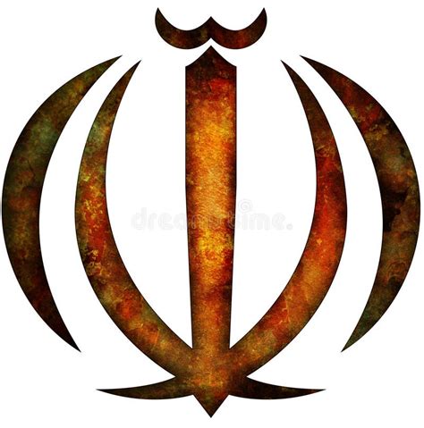 Iran coat of arms stock illustration. Illustration of iran - 211437620