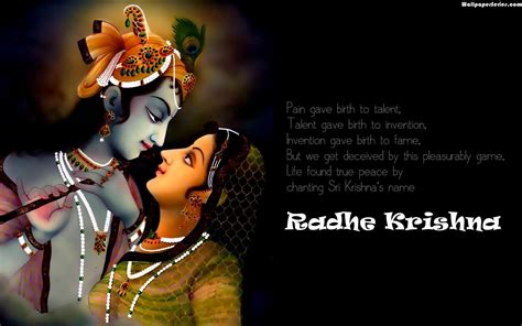 HD Anime Radha And Krishna Wallpapers - Wallpaper Cave