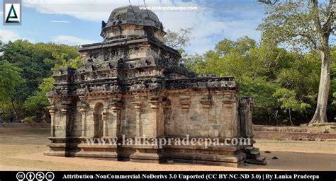 Polonnaruwa Siva Devale No. 2 | Lanka Pradeepa