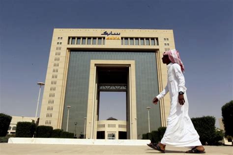 Saudi Arabia's SABIC sees slowdown in 2020