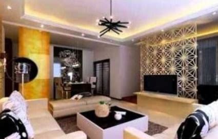 ‘Aamir Khan’ House Images, Photos, Pics, Interior, Address, Name ...