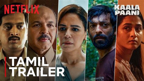 Kaala Paani | Official Tamil Trailer | Mona Singh, Ashutosh Gowariker ...