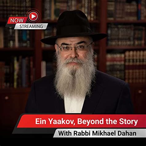 Beautiful Wisdom In An Ugly Vessel | Ein Yaakov, Beyond the Story ...