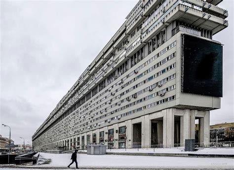 Impressive Examples of Soviet Brutalism in Architecture » Design You ...