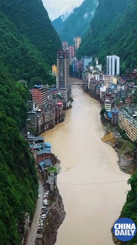 Aerial view of Yanjin county in Yunnan province | Surrounded by steep ...