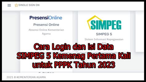 Cara isi Data SIMPEG 5 Kemenag dan Login Pertama Kali untuk PPPK Tahun 2023 - YouTube