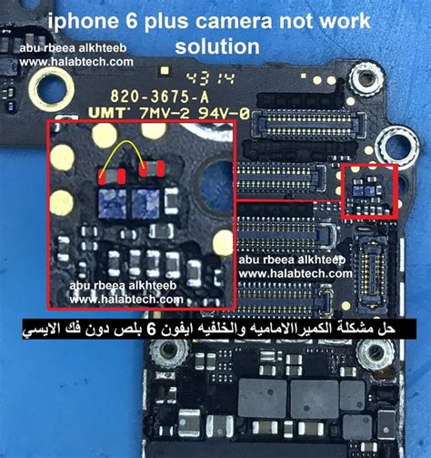 iPhone 6 Plus Camera not working solution jumper | Iphone screen repair, Iphone solution, Apple ...